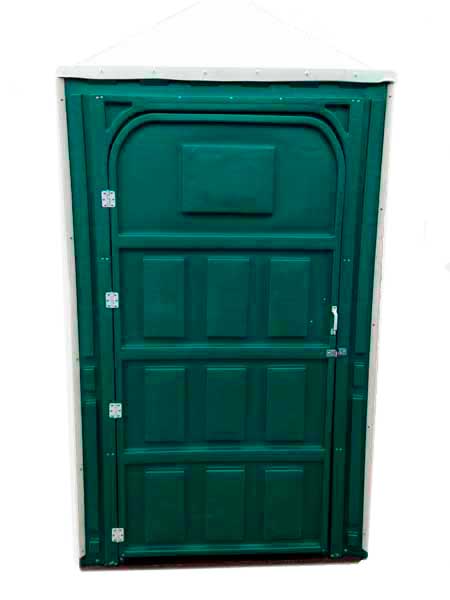 Инвалидная Туалетная кабина в Пушкино