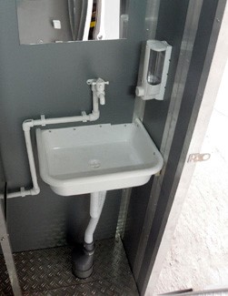 Автономный туалетный модуль для инвалидов ЭКОС-3 (фото 7) в Пушкино
