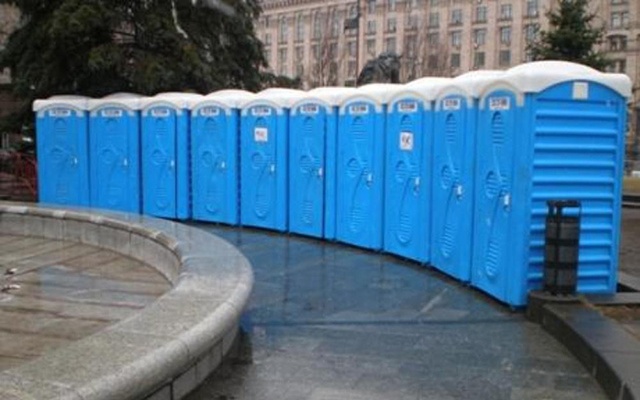Аренда биотуалетов туалетных кабин и модульных туалетов в Пушкино